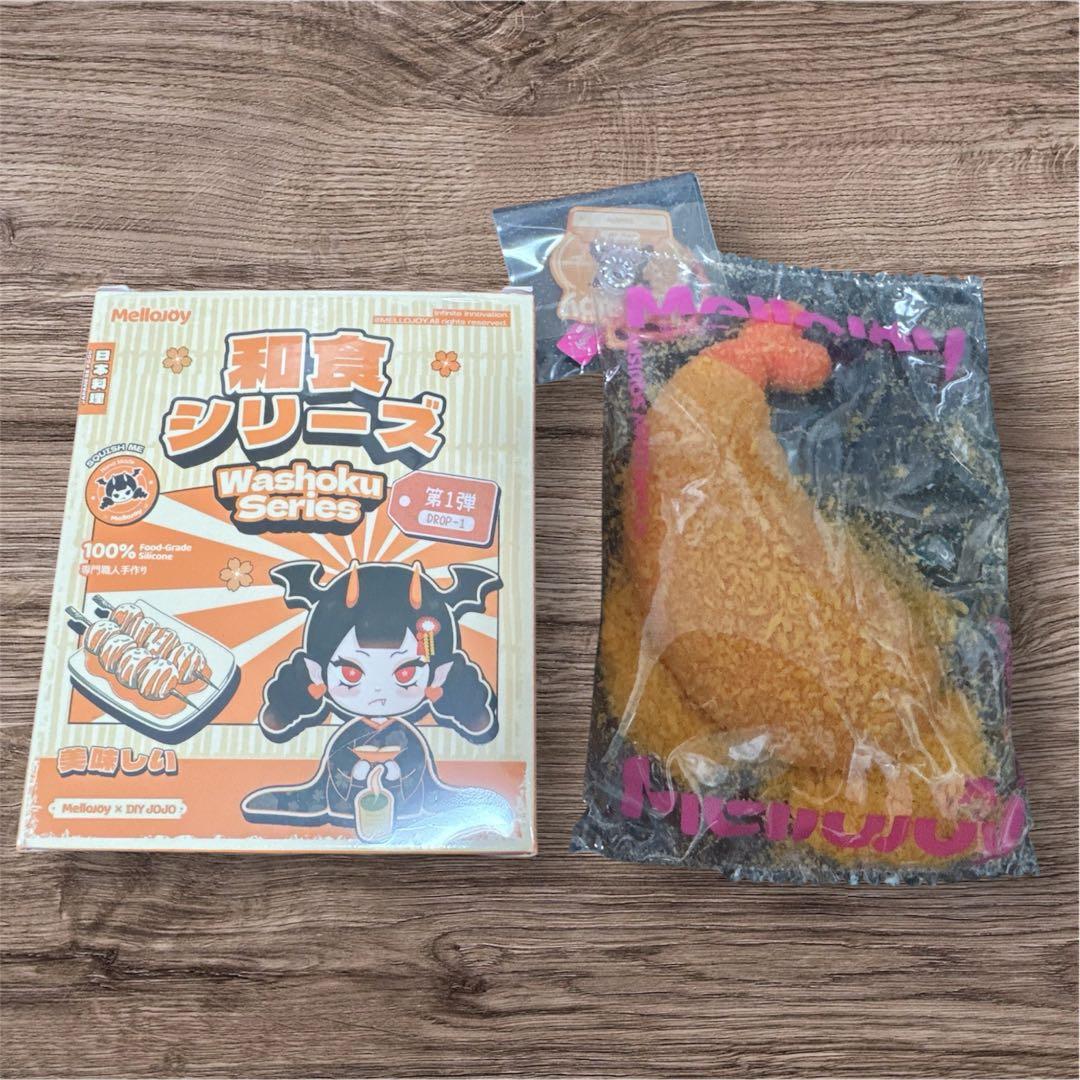 再販なし✨mellojoy スクイーズ　和食　エビフライ　海老天ぷら