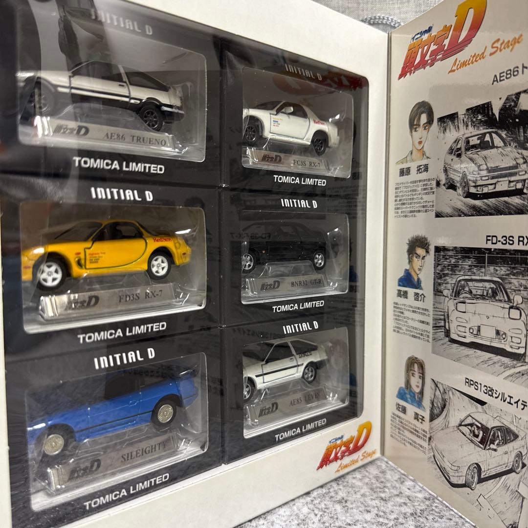 むーん　未開封品　トミカリミテッド　頭文字D Limited Stage