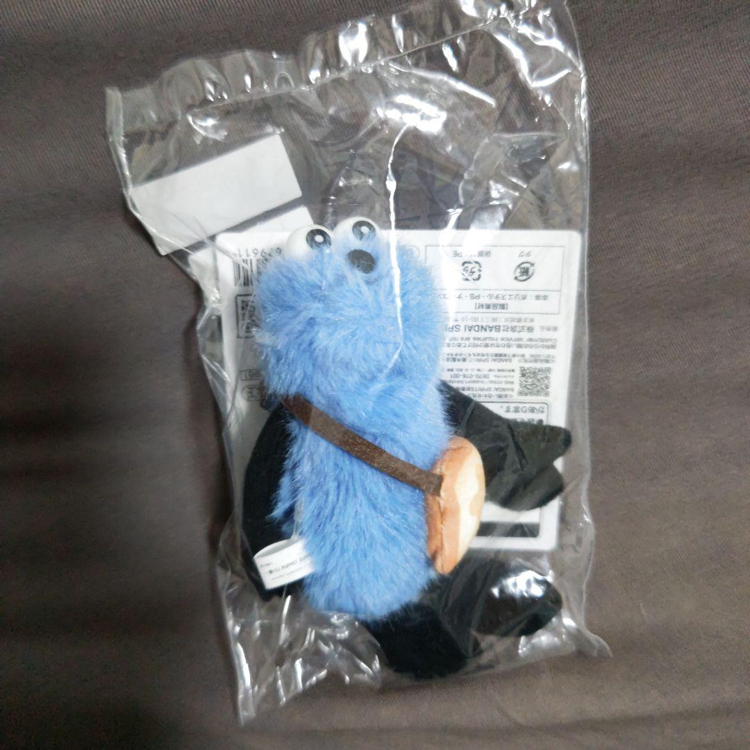 一番くじ PUPPET SUNSUN パペットスンスン D賞　ぬいぐるみ