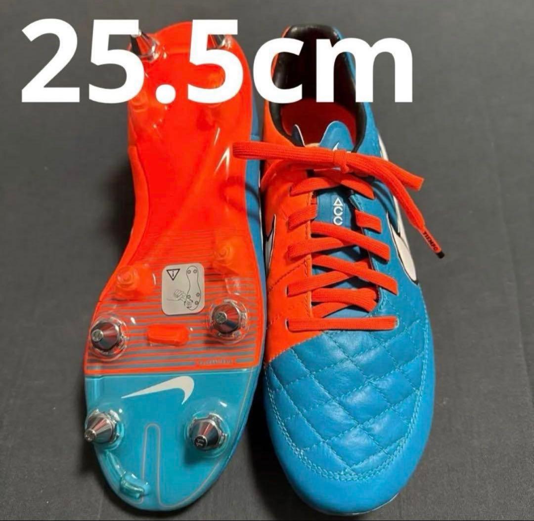 NIKE ティエンポレジェンド5 SG-PRO 25.5cm 250