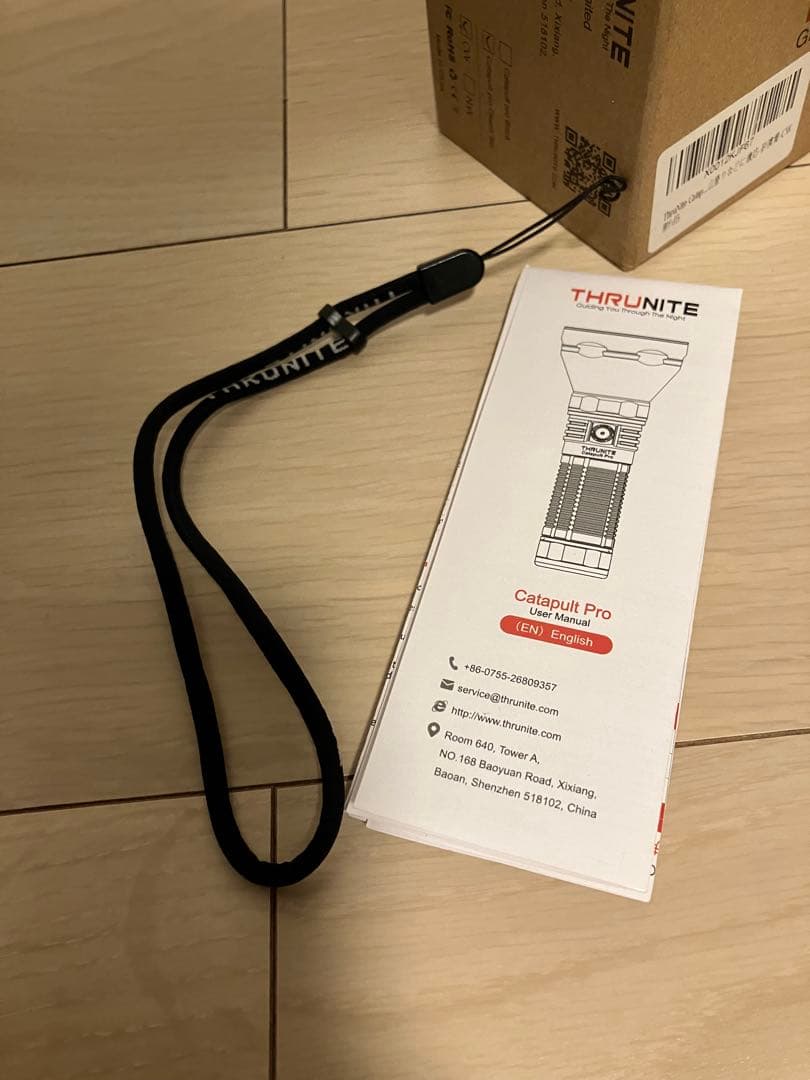 ThruNite Catapult PRO 懐中電灯 SFT70