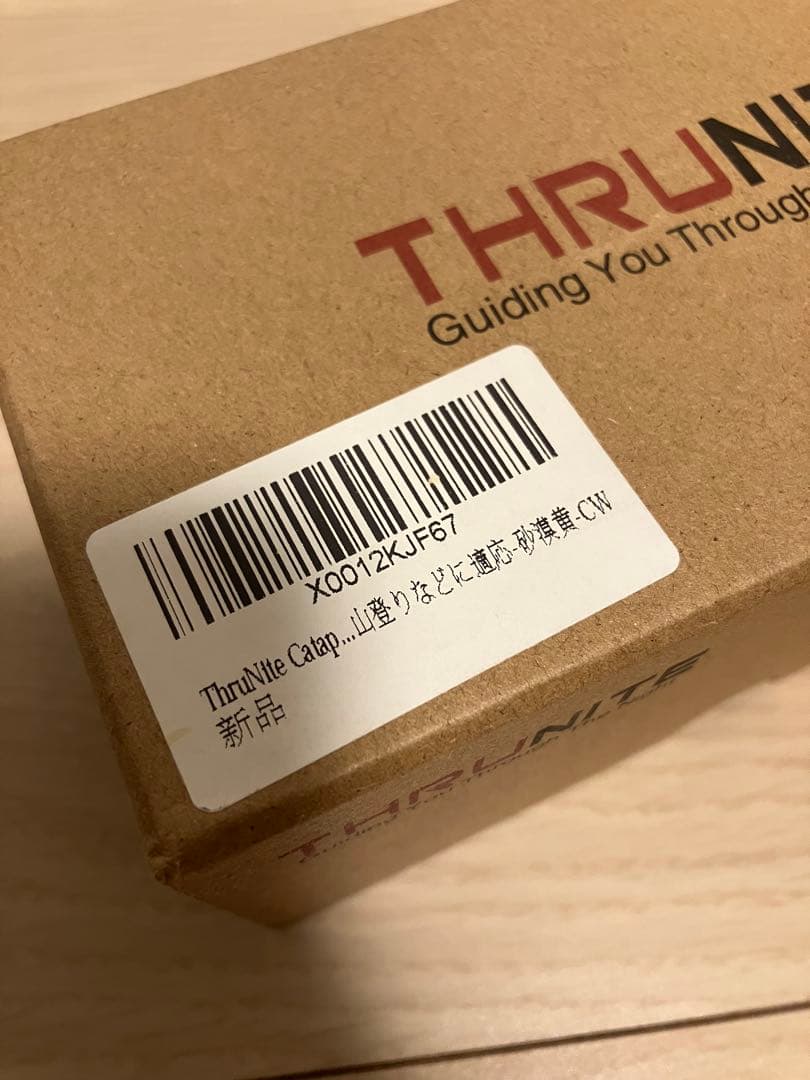 ThruNite Catapult PRO 懐中電灯 SFT70