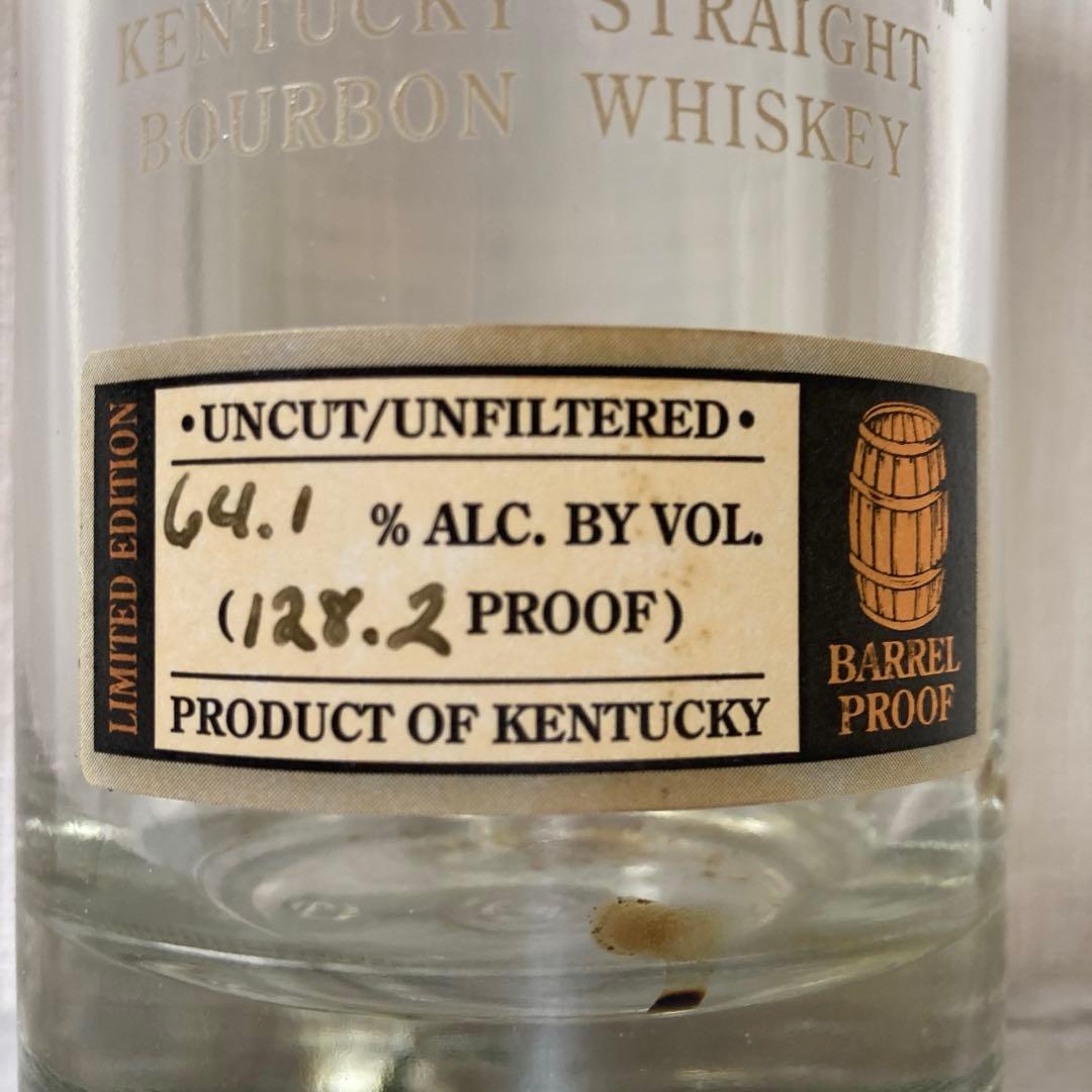 【空瓶】ジョージ・T・スタッグ