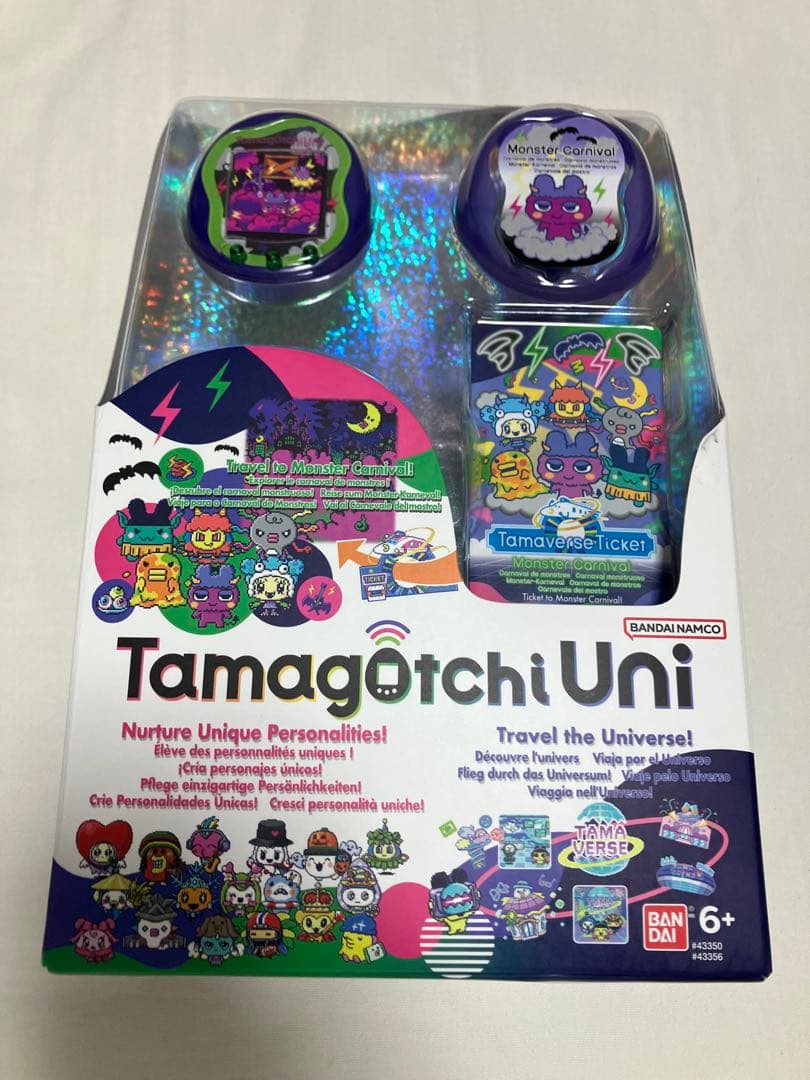 【新品未開封】たまごっちユニ　モンスターカーニバル　海外版　tamagotchi