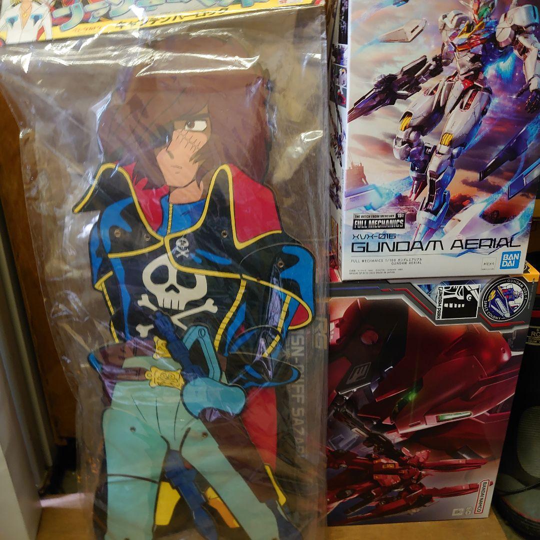 タカトク ファンキーペーパー キャプテンハーロック 未使用