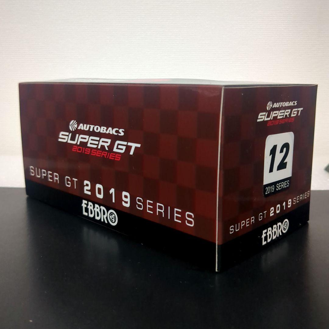 カルソニックインパルGT-R SUPER GT 2019 CALSONIC