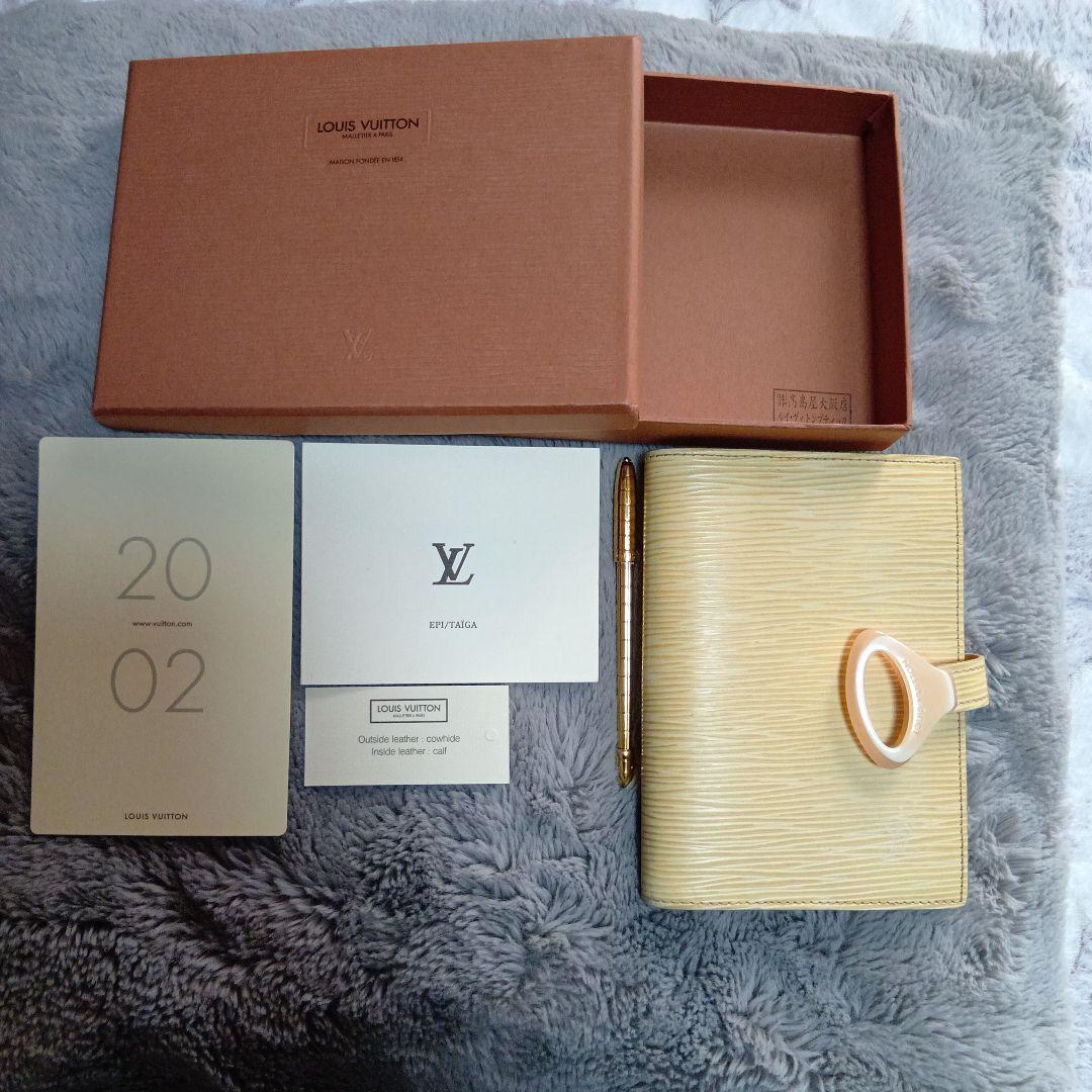 #LOUIS VUITTON エピレザー 手帳 A5サイズ