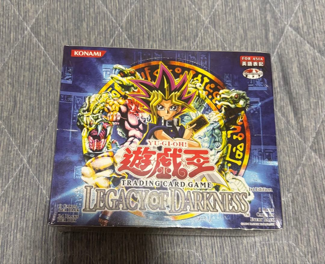遊戯王 旧アジア レガシー・オブ・ダークネス 未開封box
