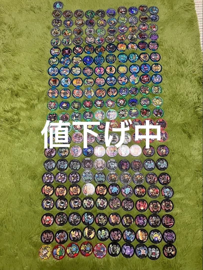 妖怪メダル211枚まとめ売り