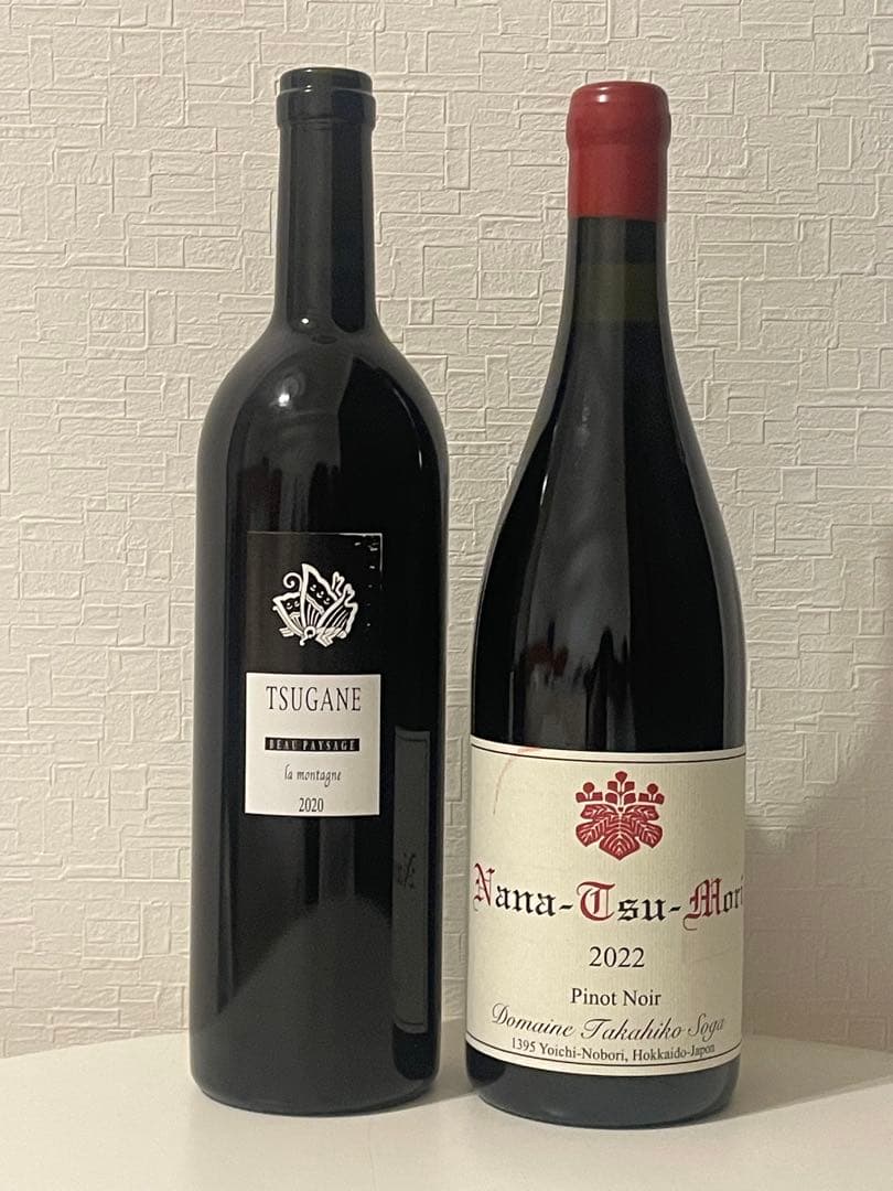 ボーペイサージュ ラモンターニユとドメーヌ タカヒコ ナナツモリの2本セット