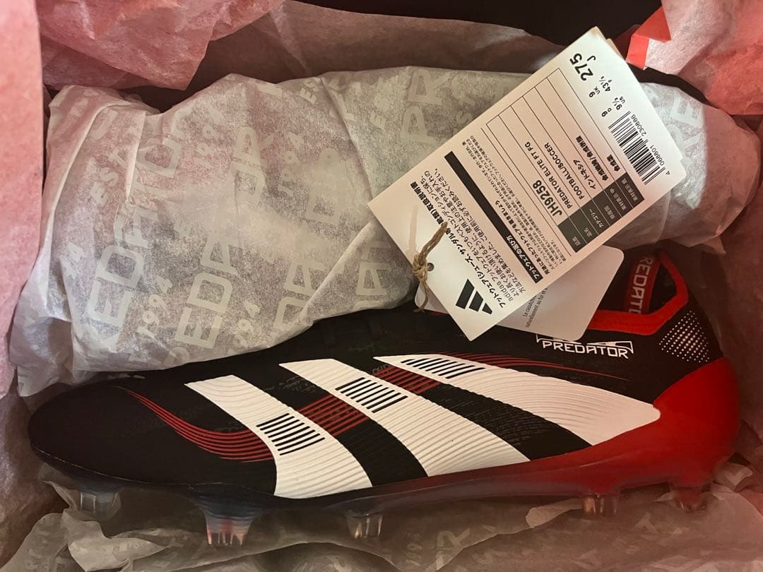 【限定】アディダス プレデター エリートFT FG BWR 27.5