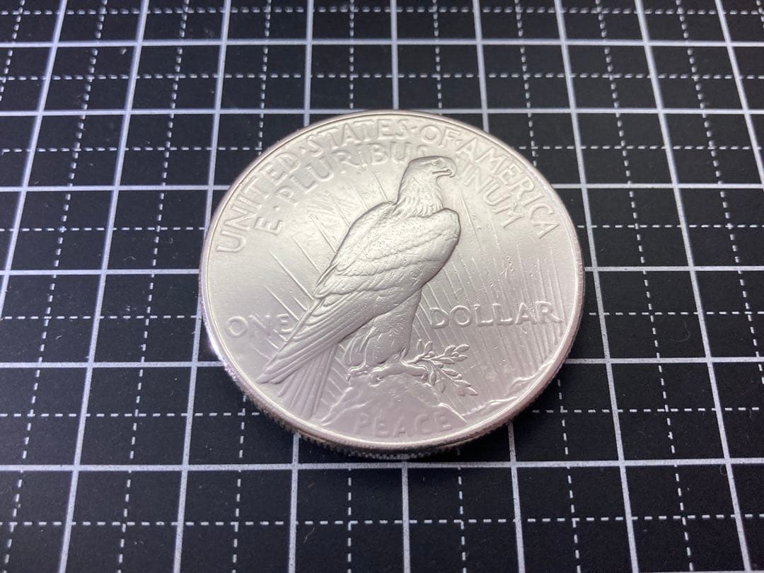 【アメリカ】ピースダラー1ドル銀貨(1926年)
