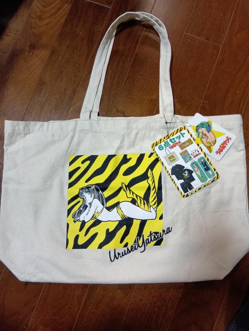 【新品未使用・タグ付き】うる星やつら Lサイズ6点セット／しまむらコラボ 限定品