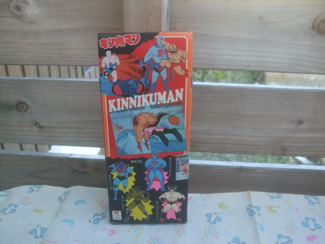 当時物★ キン肉マン★ リアルシリーズ★ ロビンマスク★ビクトラー未開封