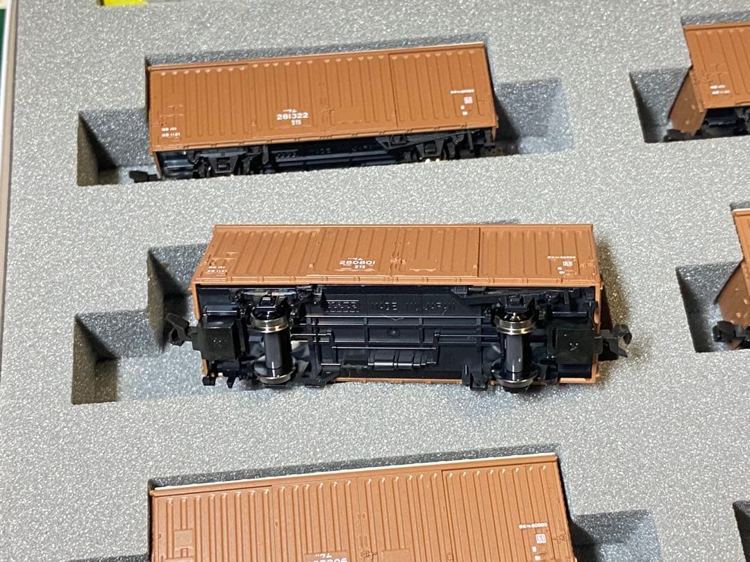 KATO カトー　10-1738　ワム80000(28000番台)14両セット