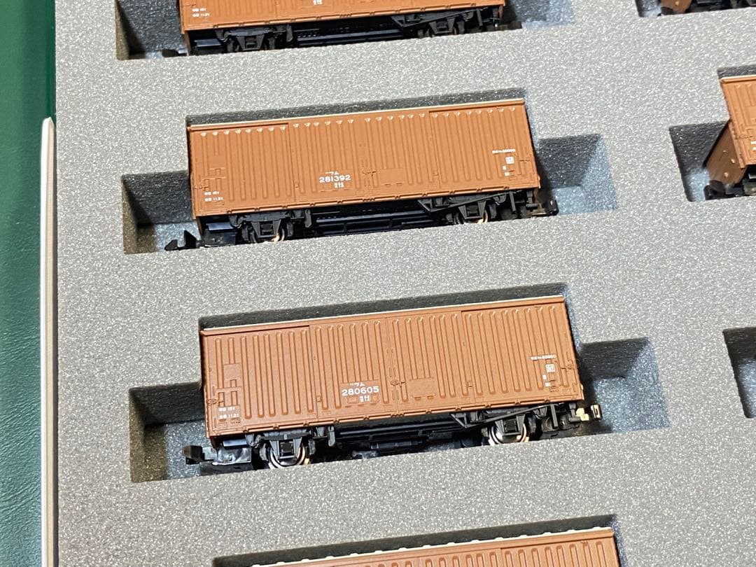 KATO カトー　10-1738　ワム80000(28000番台)14両セット