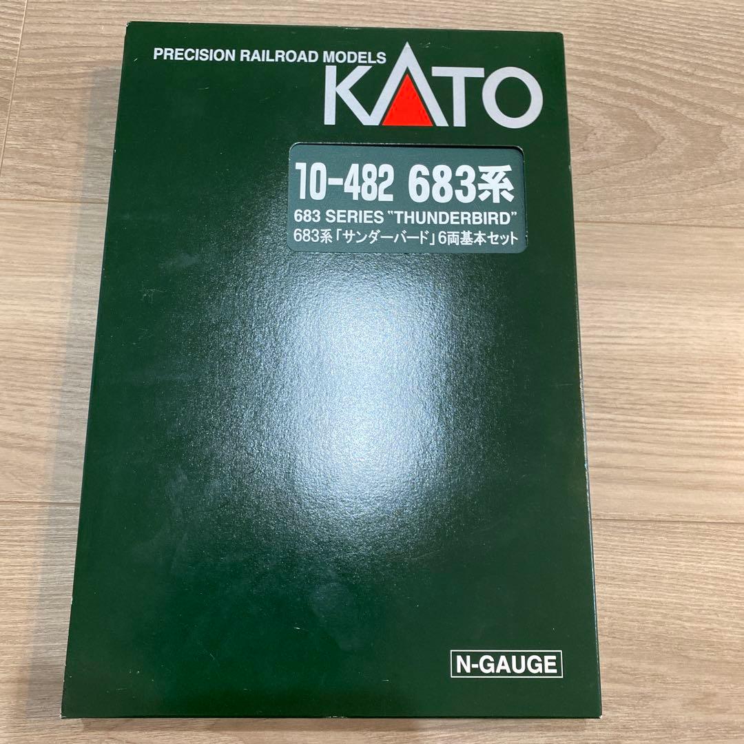 m*9様 KATO 683系 サンダーバード 6両基本セット