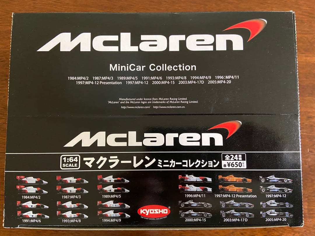 【2】新品未開封　マクラーレン　ミニカーコレクション　 12個入り　1/64