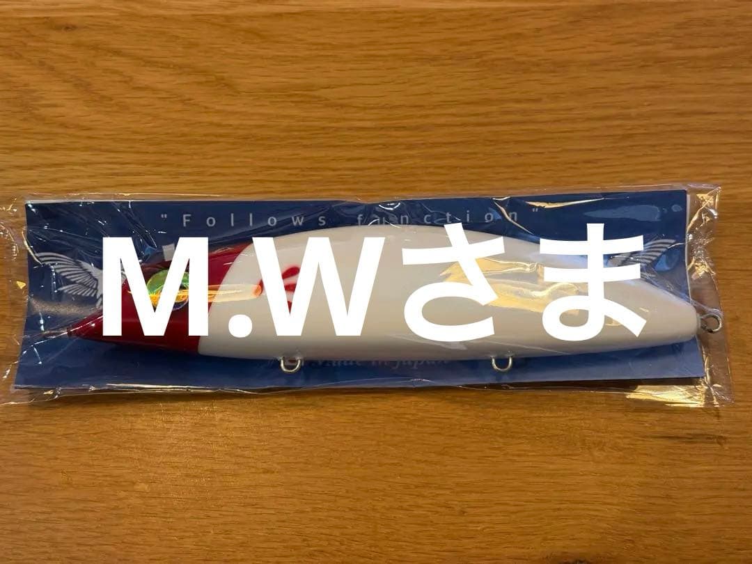 リッジライン　ハミングバード　レッドヘッド