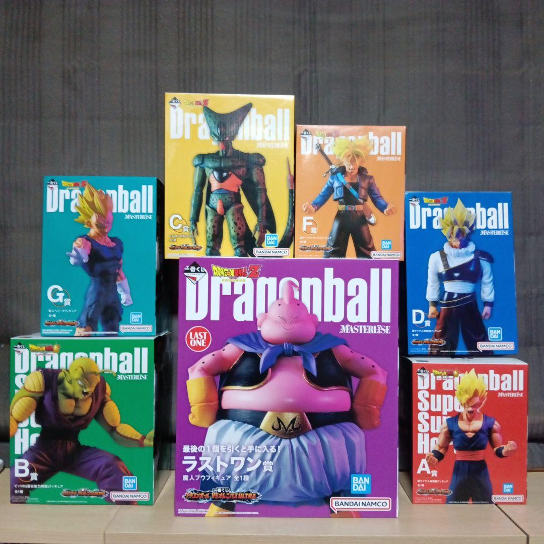 イ*シ様 一番くじ　ドラゴンボールVSオムニバスULTRA フィギュアセット 7