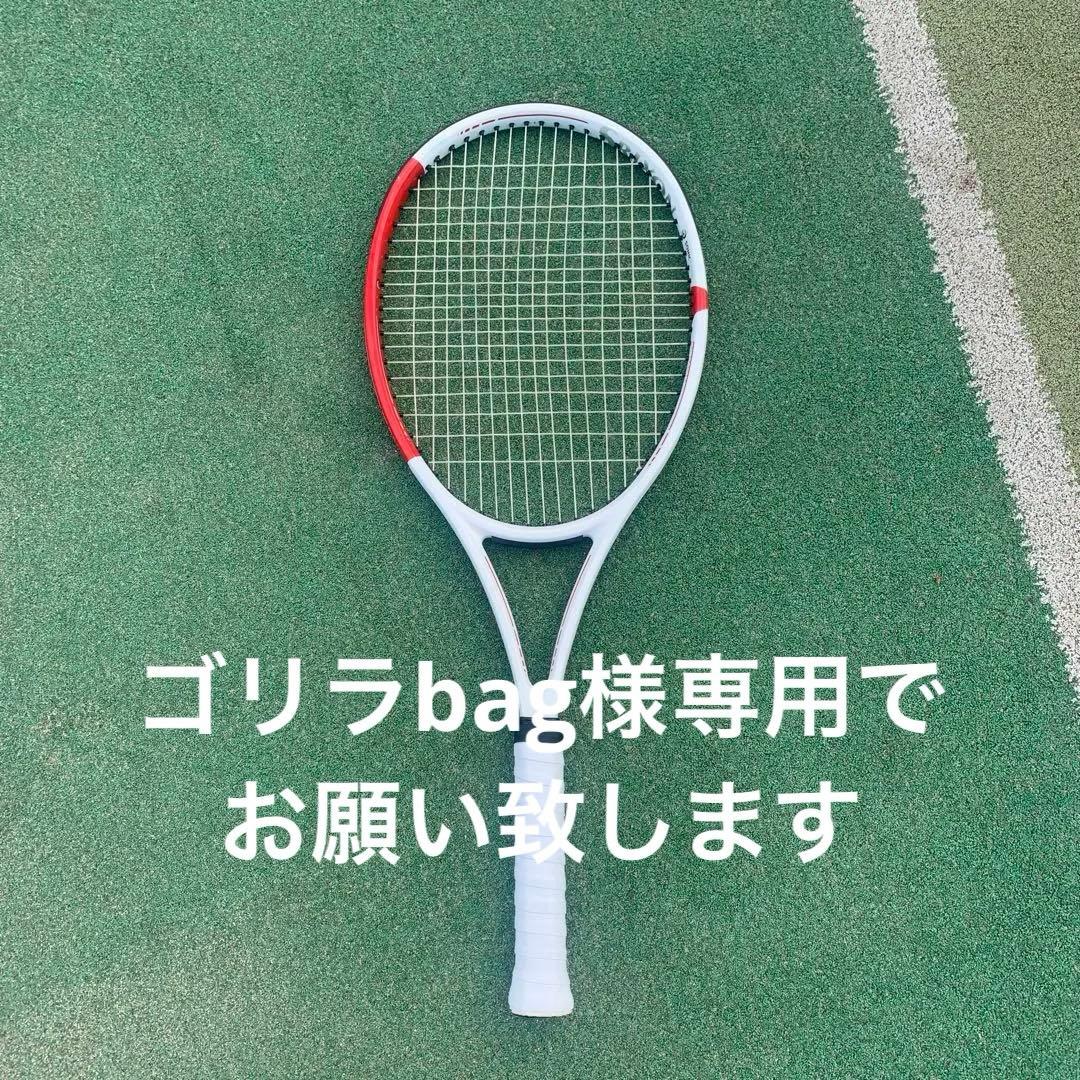 ダンロップ　テニスラケット CX400 日本限定モデル　100インチ