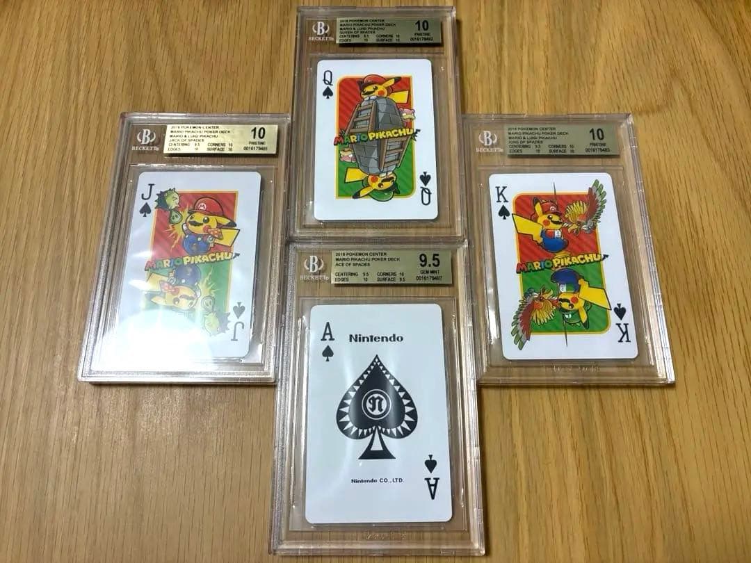 BGS10★BGS9.5☆マリオピカチュウ スペード ポケモントランプ