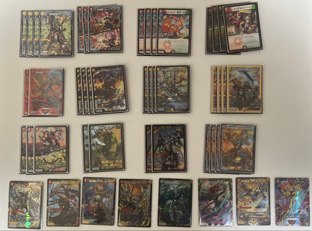 【デッキ販売】リースモルトDREAM ＋おまけ