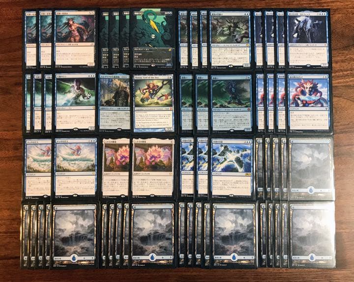 MTG パイオニア『青単信心』デッキ　サイドボードあり