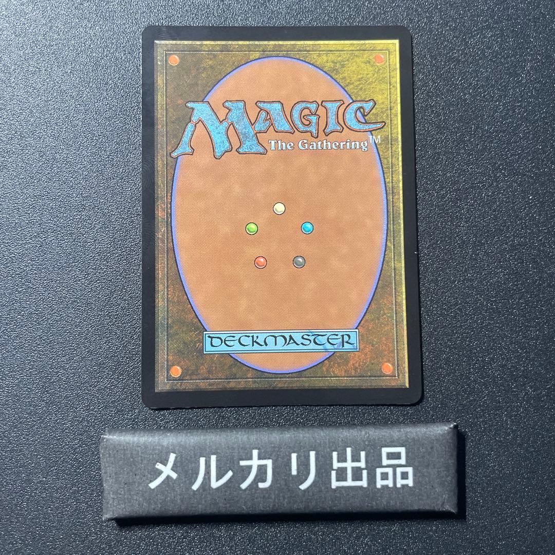 MTG foil 英語版 行き届いた書庫 ボーダーレス版 ④