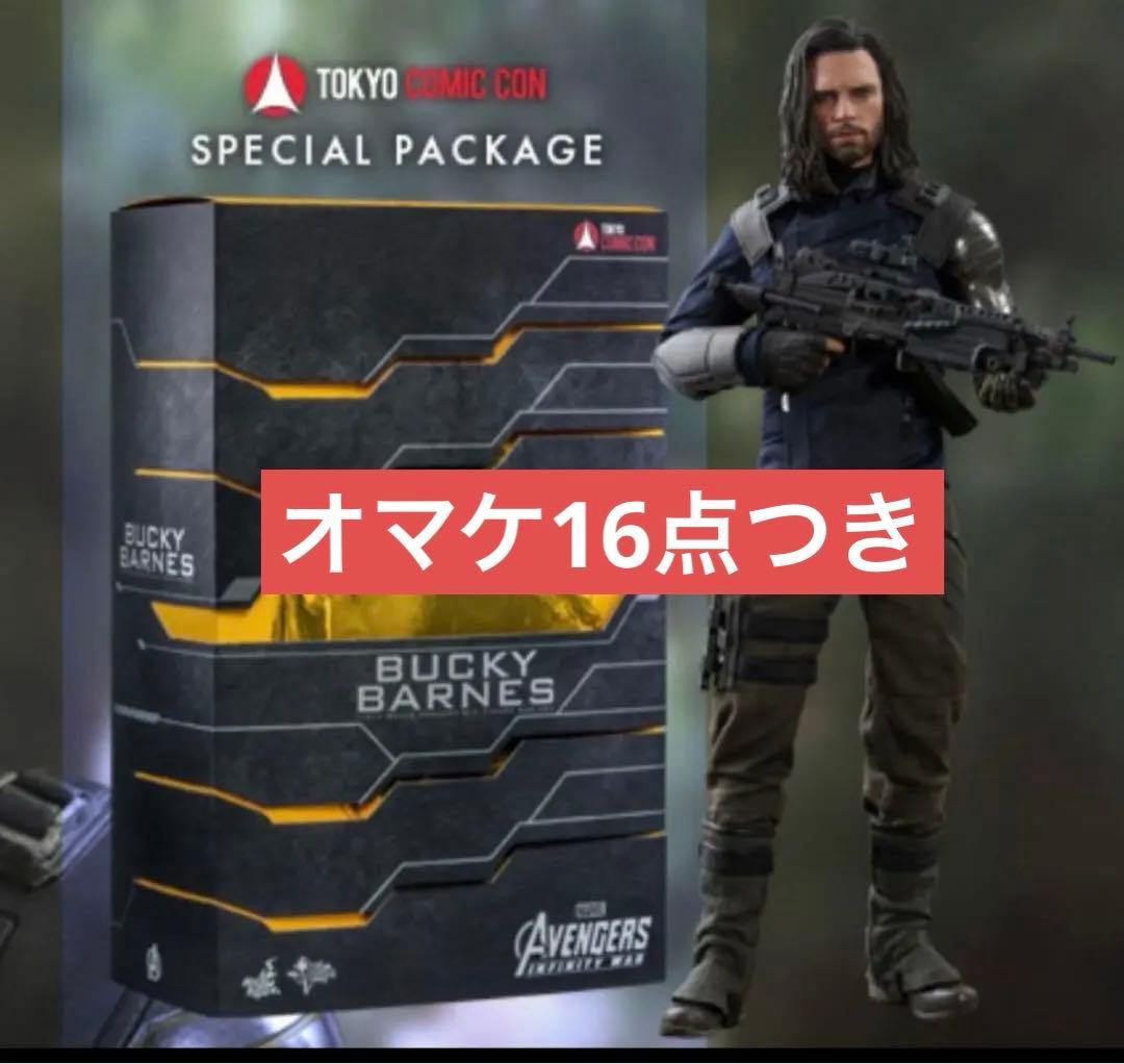 R*O様 セバスチャンスタン　バッキーバーンズ　フィギュア　東京コミコン⭐︎オマ