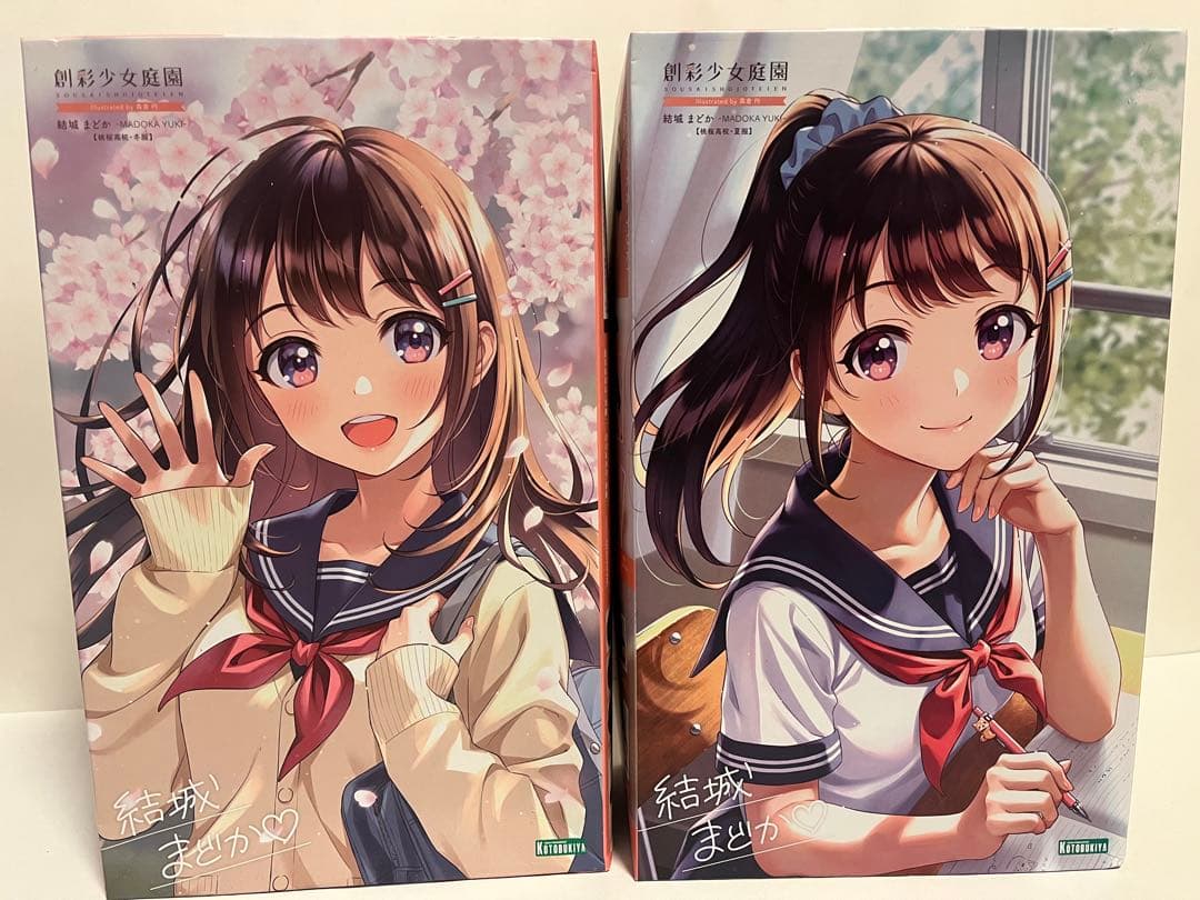 結城まどか 冬服・夏服セット 創彩少女庭園