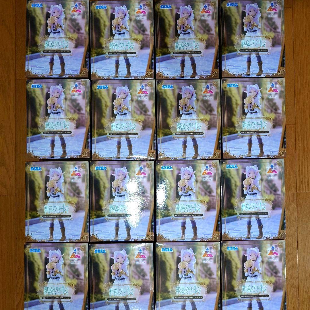 葬送のフリーレン Luminasta フリーレン フリーレンの日常 フィギュア