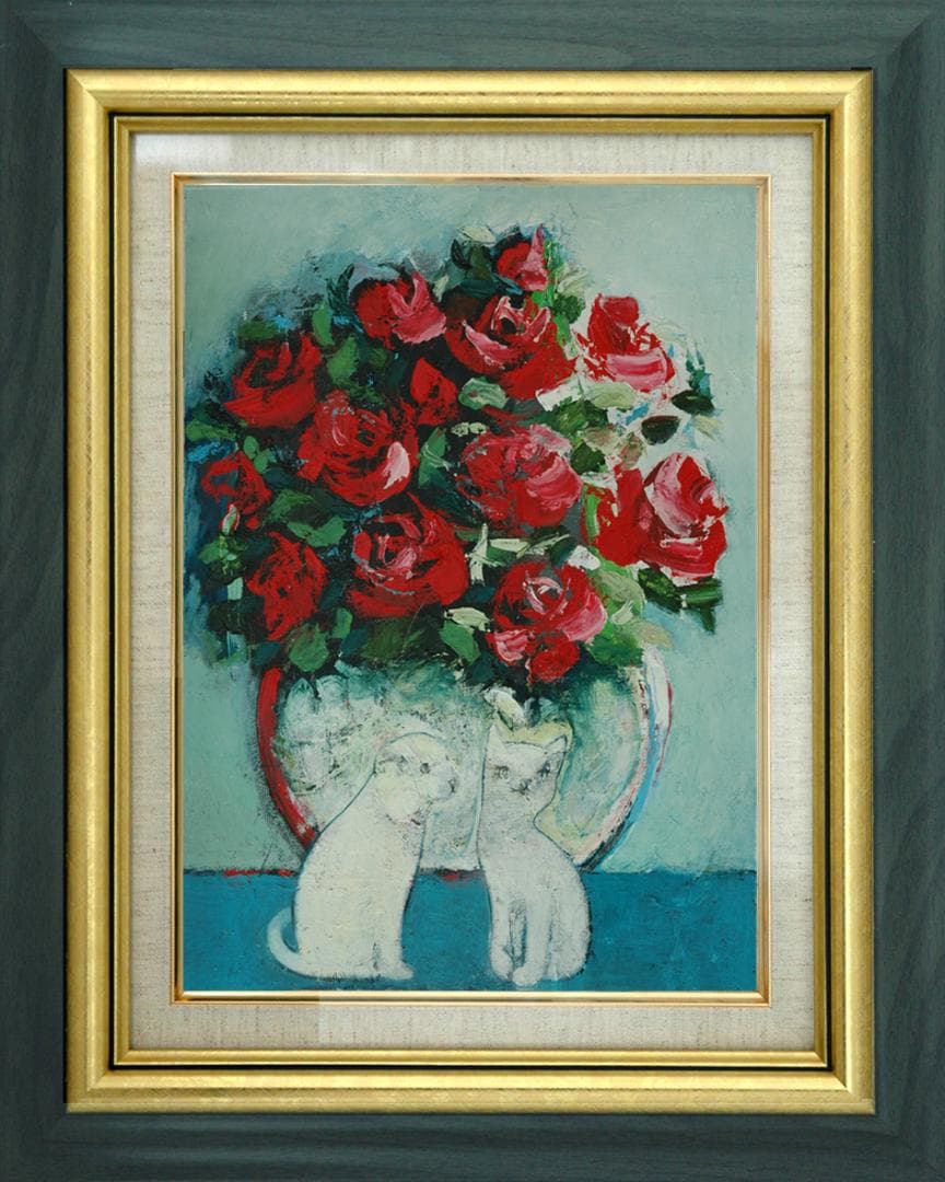 油絵 菅家令子 絵 絵画インテリア額付(青緑＋金色の枠)uF6-070619猫犬