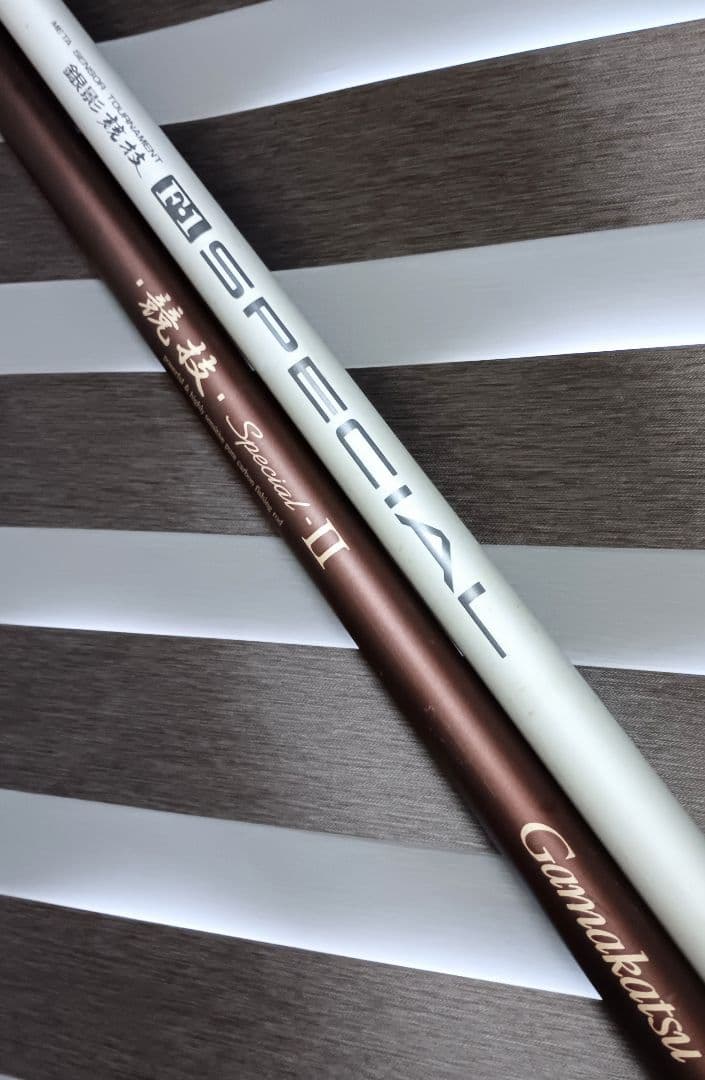 がまかつ&ダイワ鮎竿ケース