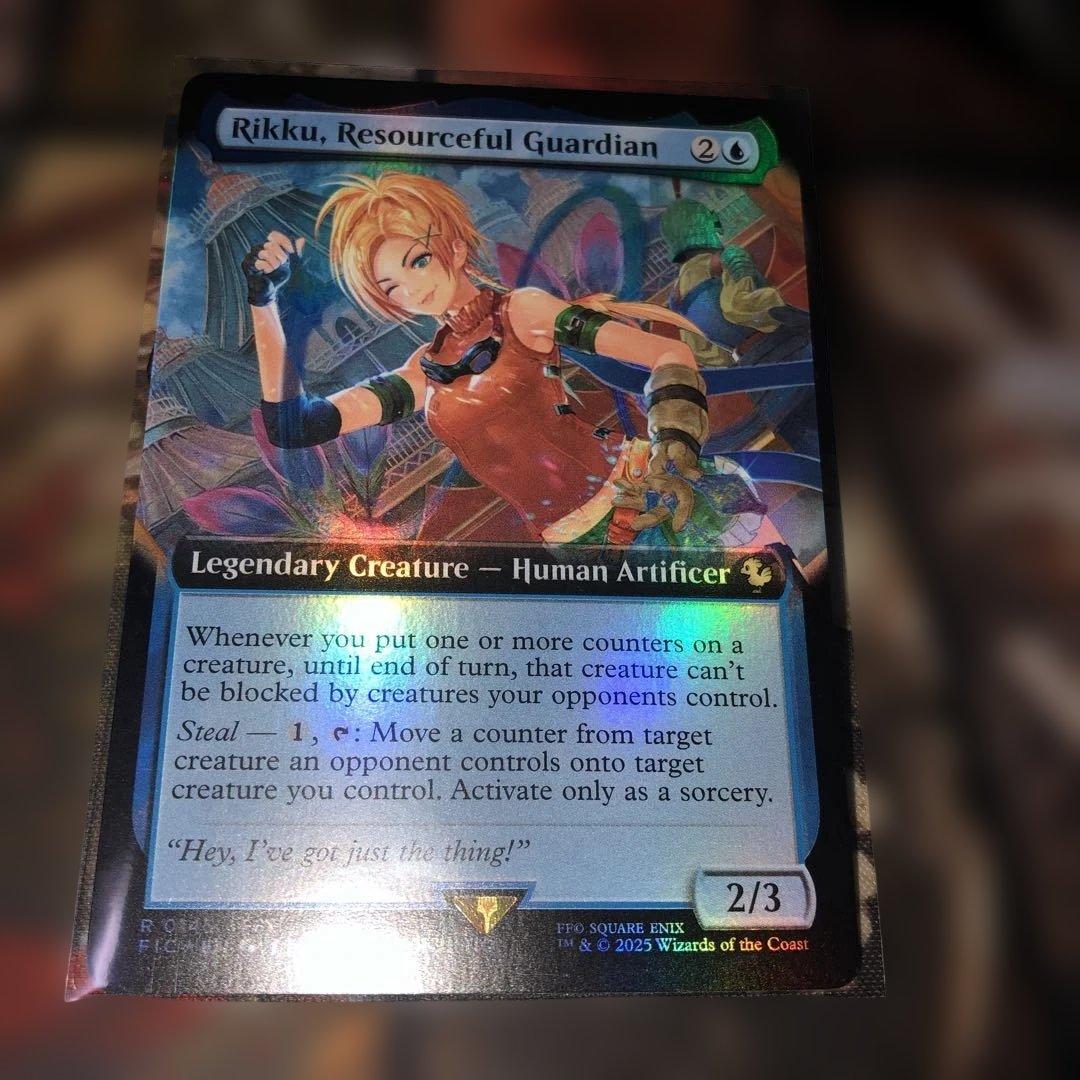 MTG ニギヤカなガード、リュック　拡張アートfoil 英語