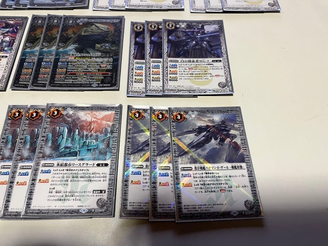 ストライク・ジークヴルム　リバイバル　ストライクヴルム　エクリプト　デッキ