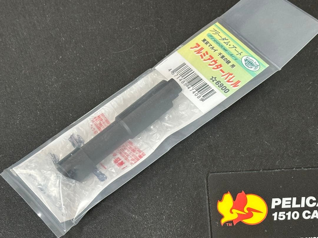 フリーダムアート 千束の銃 アウターバレル 限定 リコリスリコイル