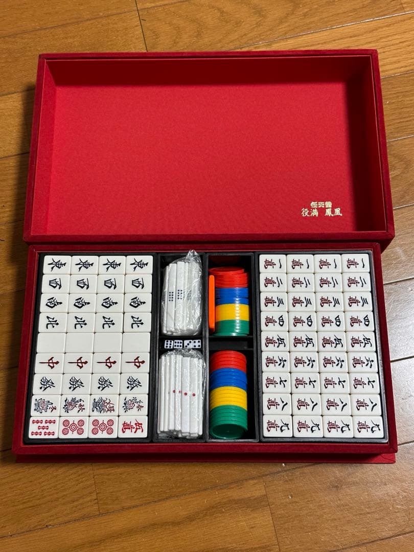 任天堂　役満　鳳凰