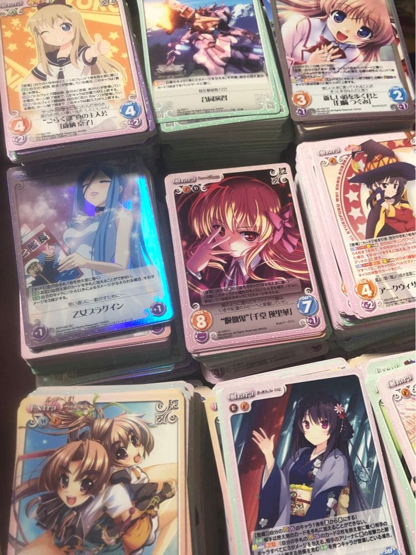 2500枚程 chaostcg カオス 大量 まとめ売り