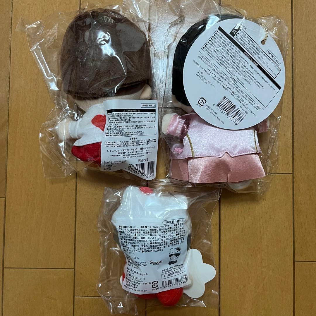 なにわ男子 ちびぬい サンリオコラボ まとめ売り セット売り 全種類