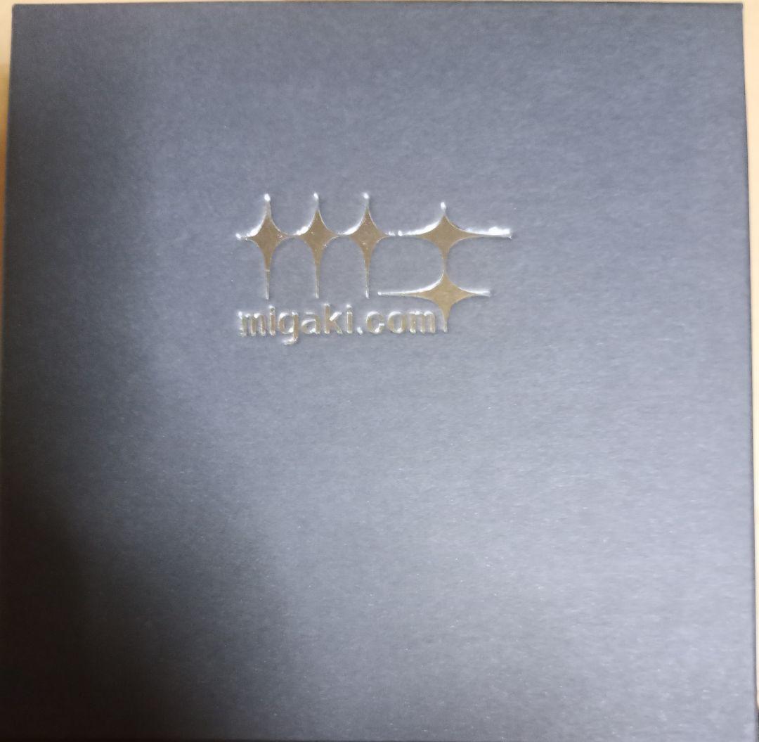 提督専用2重ロックタンブラー 三越 第五次作戦 ゴトランド 艦これ