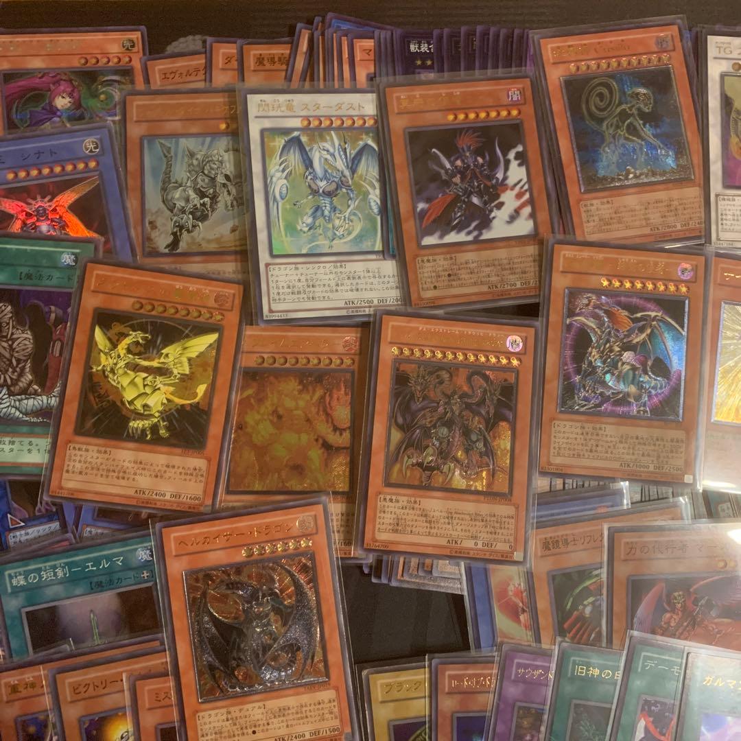 遊戯王　200枚以上　まとめ売り