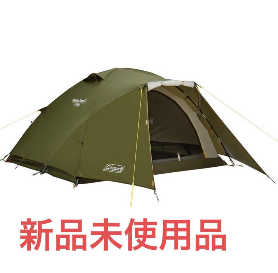 Coleman ツーリングドームlx 未使用品