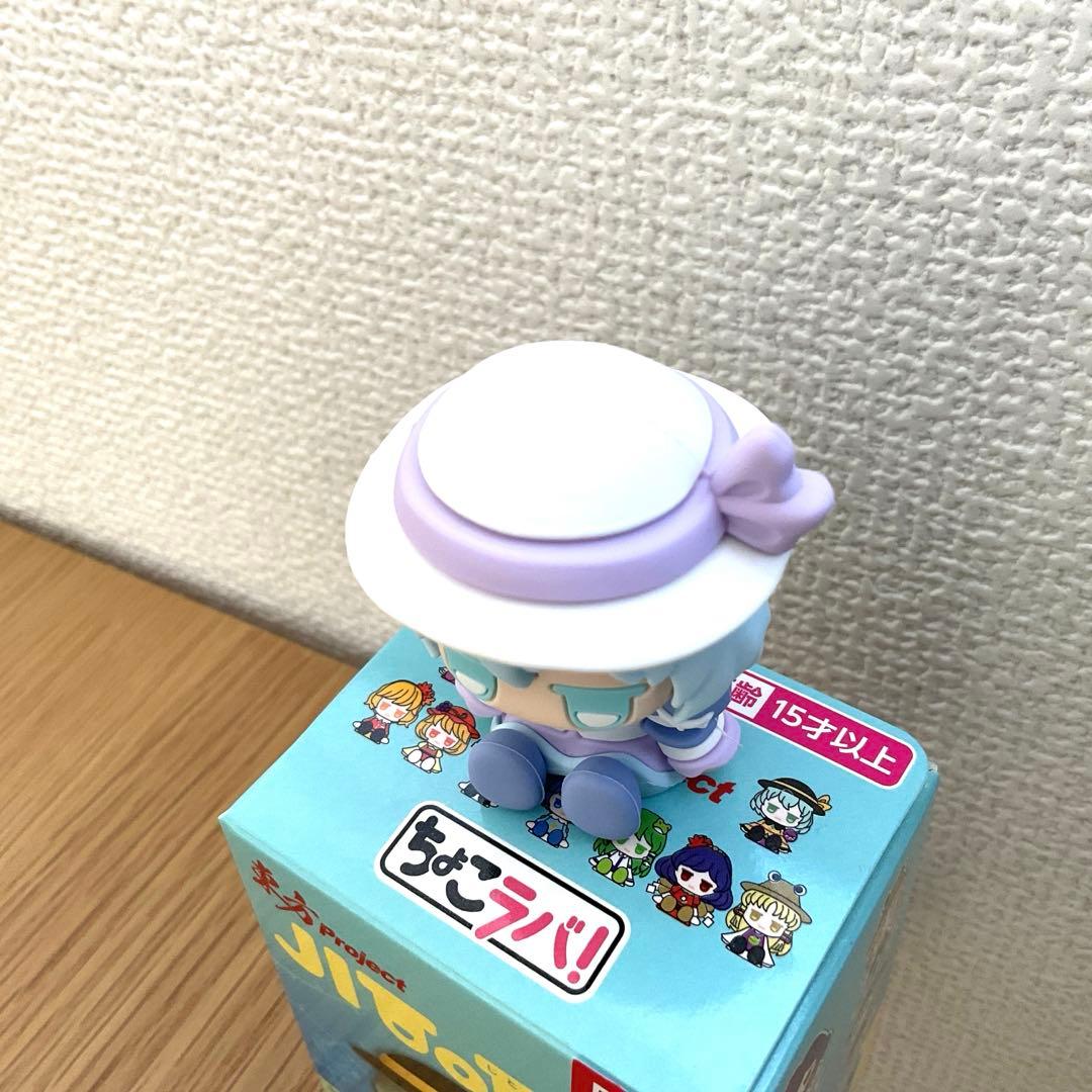 東方Project じとっと JITOT ラバーフィギュア 9種セット