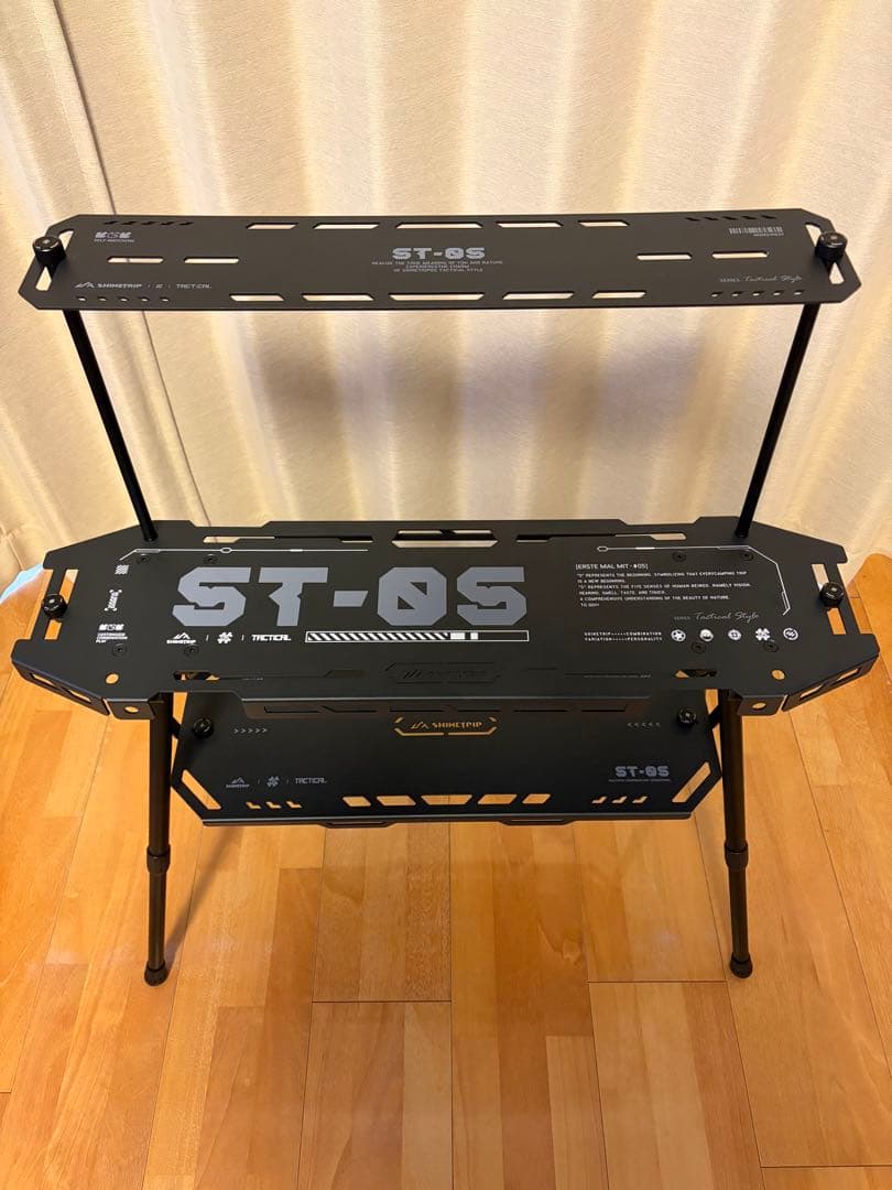 ShineTrip アウトドア 05シリーズ スケートボードテーブルセット