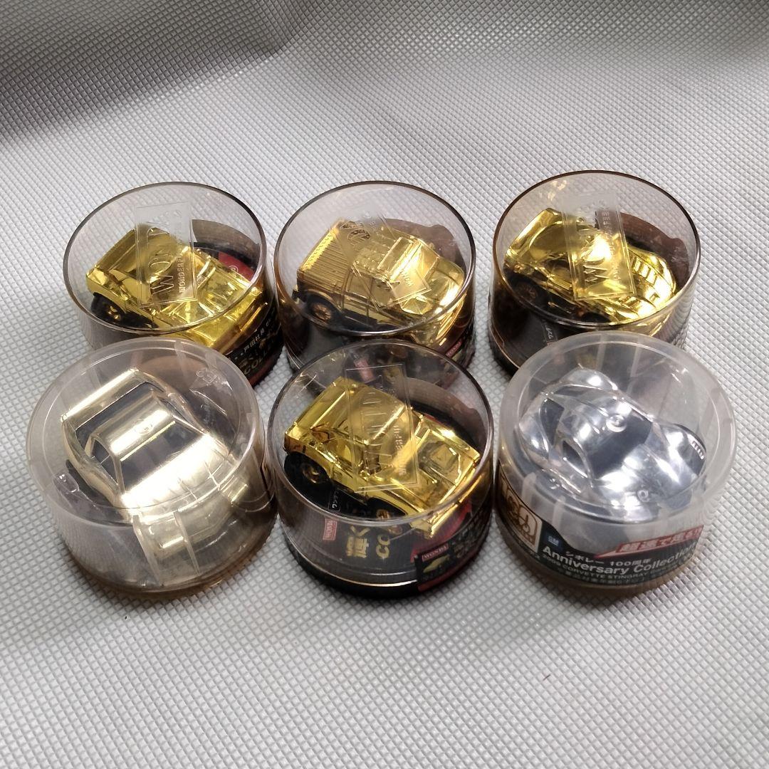 ★商談中★　605 メッキプルバックミニカー ６台セット (ケース入り)