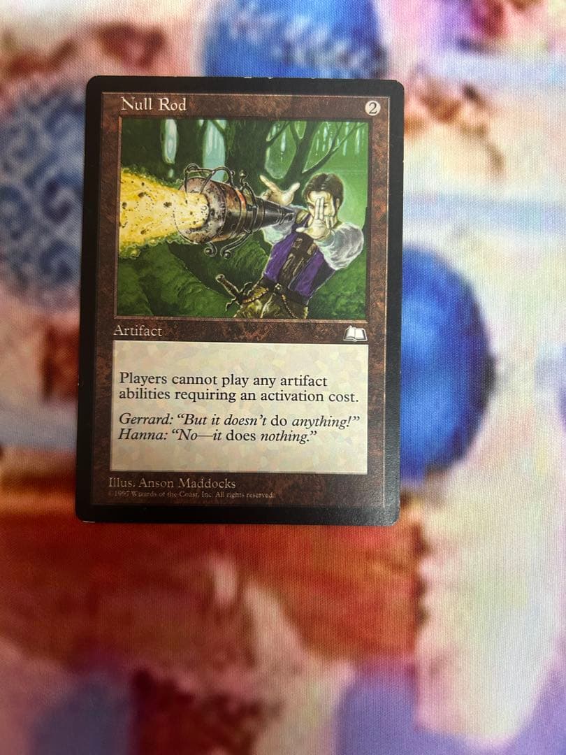 《無のロッド/Null Rod》[WTH] 茶R