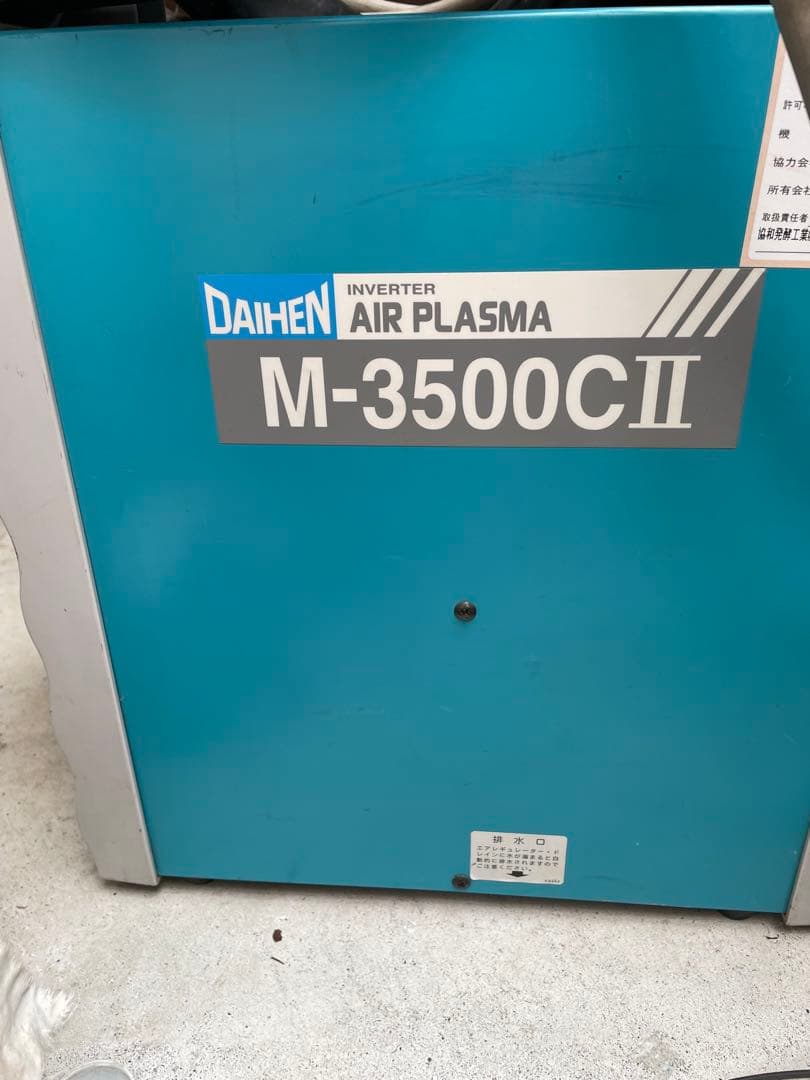 DAIHEN プラズマ切断機 M-3500CII