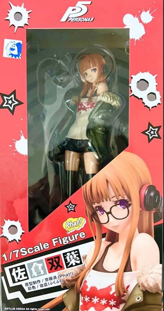 ファットカンパニー ペルソナ5 佐倉双葉 1/7 スケール フィギュア