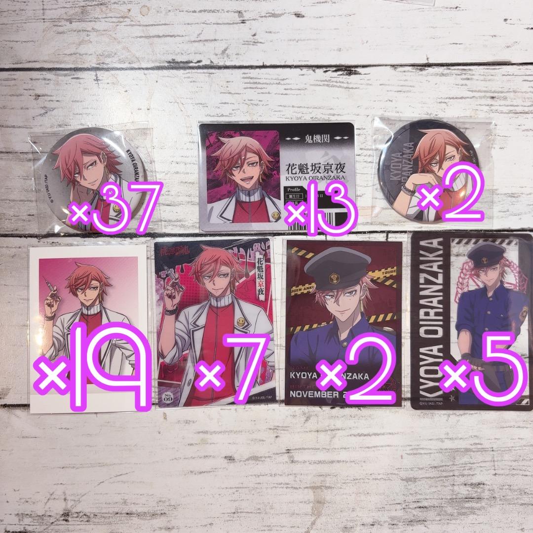 桃源暗鬼 花魁坂京夜 セット 缶バ カード コレカ